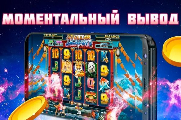 Кракен маркетплейс kr2web in