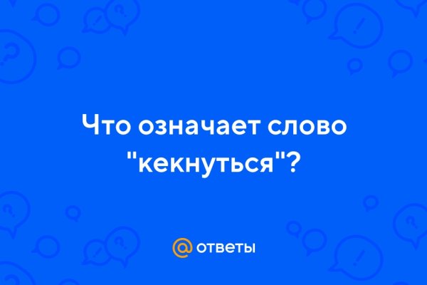 Мега зеркала тор онион мориарти кракен