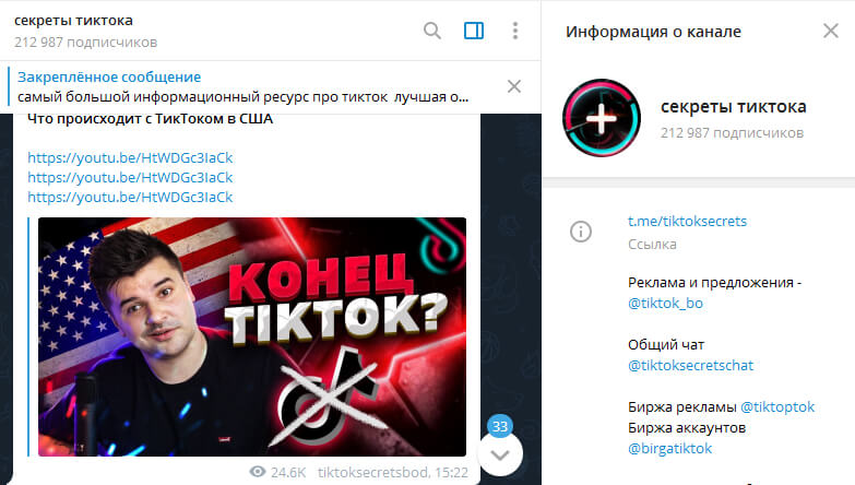 Кракен марке даркнет
