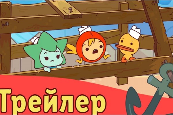 Kraken market ссылка тор