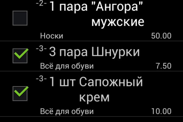 Кракен ссылка рп