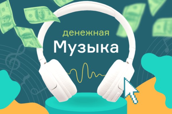 Кракен актуальная ссылка kraken torion net