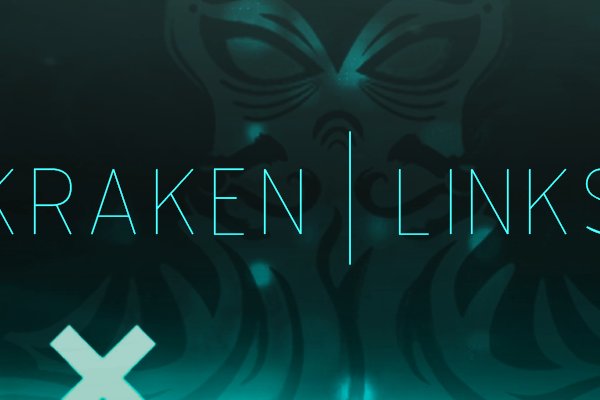 Kraken at зеркало
