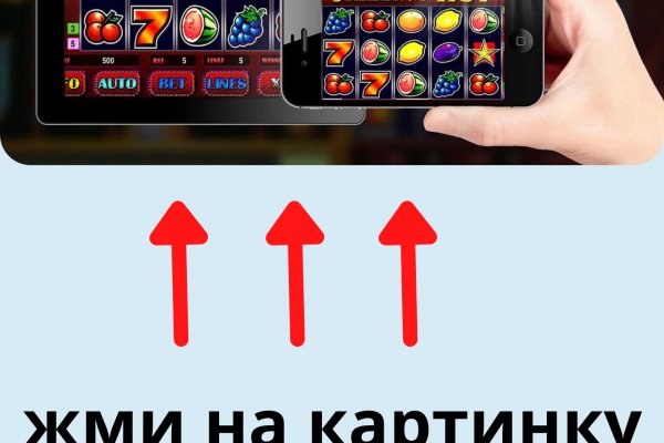 Kraken krn