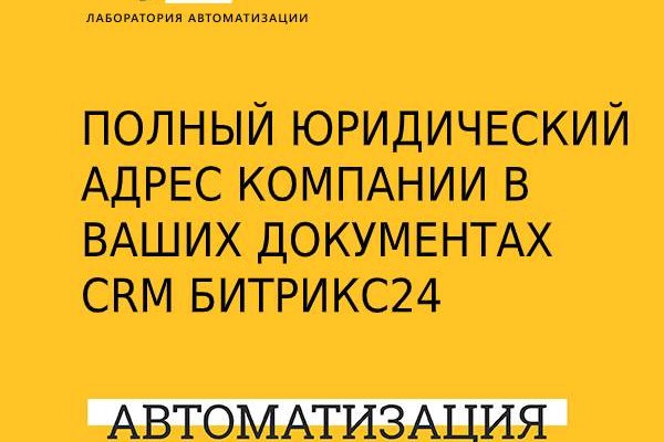 Как вернуть аккаунт кракен