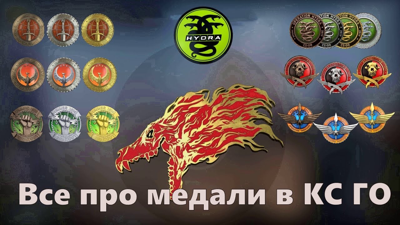 Линк кракена