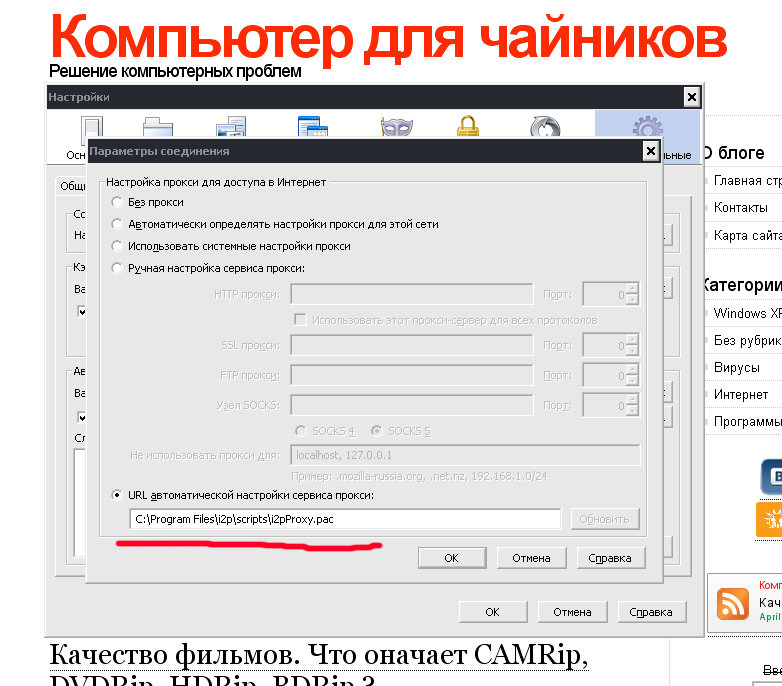 Кракен даркнет ссылка для тор