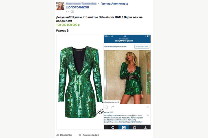 Кракен тг ссылка