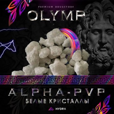 Как зарегистрироваться на кракене из россии