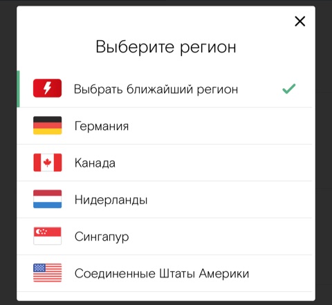 Kraken официальные зеркала